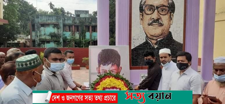 নকলায় নানা কর্মসূচিতে শেখ রাসেলের জন্মদিন পালিত-সত্যবয়ান