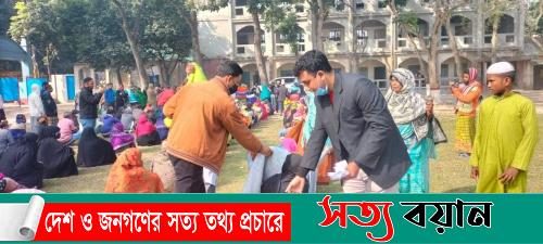 নকলায় কালেরকন্ঠ শুভ সংঘের কম্বল বিতরণ-সত্যবয়ান