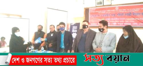 নকলায় মহিলা অধিদপ্তরের হেলথ ক্যাম্প ও প্রাথমিক স্বাস্থ্য পরিচর্যা সামগ্রী বিতরণ-সত্যবয়ান