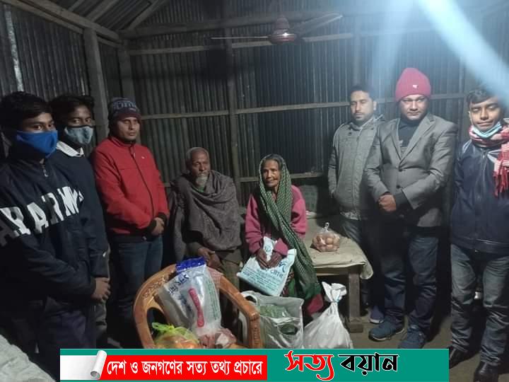 নকলায় ব্যতিক্রমী ভাবে জন্মদিবস পালন-সত্যবয়ান