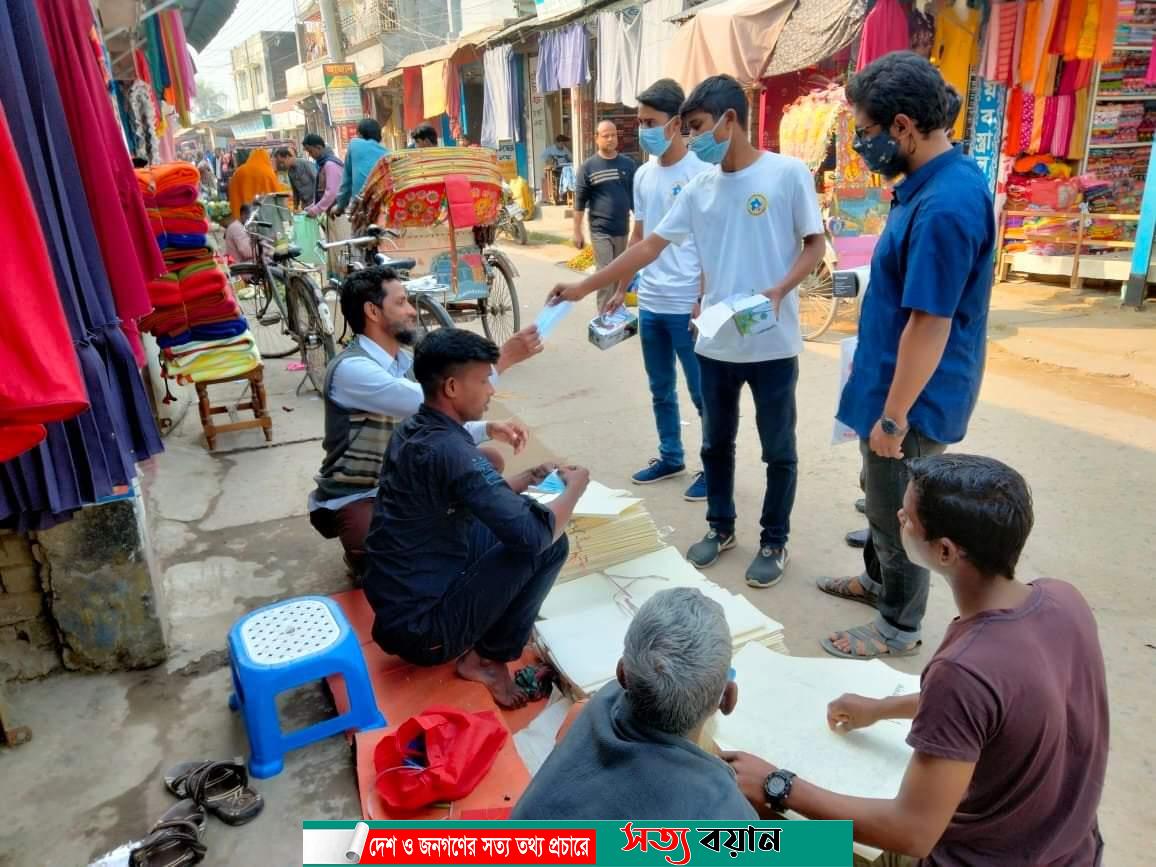 নকলায় ওমিক্রন প্রতিরোধে দরিদ্র তহবিল সংস্থার মাক্স বিতরণ-সত্যবয়ান