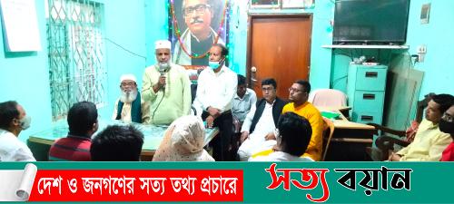 শেরপুরে তাঁতীলীগের ১৯তম প্রতিষ্ঠাবার্ষিকী পালন||সত্যবয়ান