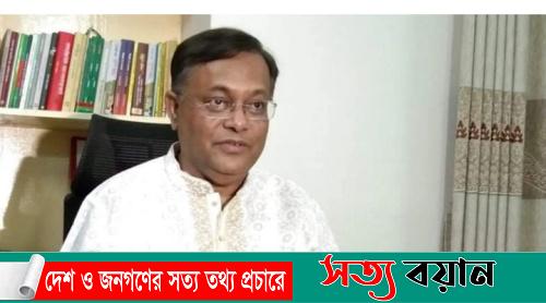 দেশের মানুষের সুখ-সমৃদ্ধি বৃদ্ধি পেয়েছে: তথ্যমন্ত্রী||সত্যবয়ান