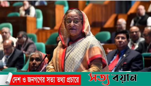 রোজায় নিত্যপণ্যের দাম সহনীয় থাকবে: প্রধানমন্ত্রী শেখ হাসিনা||সত্যবয়ান