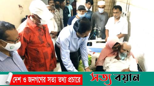 প্রবীণ আ’লীগ নেতা মোহাম্মদ আলীকে হাসপাতালে দেখতে গেলেন হুইপ আতিক||সত্যবয়ান