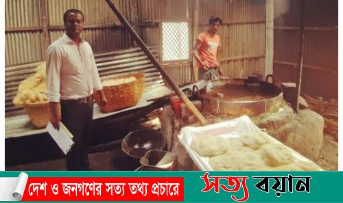 শেরপুরে ভোক্তা অধিকার আইনে পোশাকের দোকান ও সেমাই কারখানায় জরিমানা||সত্যবয়ান