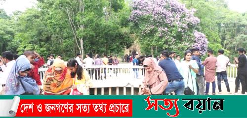 দর্শনার্থীদের ভীড় বেড়েছে মধুটিলা ইকোপার্কে||সত্যবয়ান