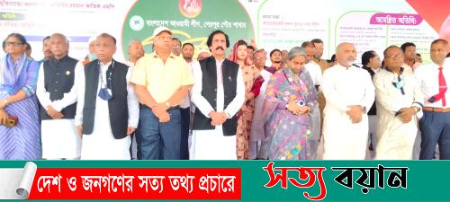 শেরপুর পৌর আ’লীগের ত্রিবার্ষিক সম্মেলন শুরু||সত্যবয়ান