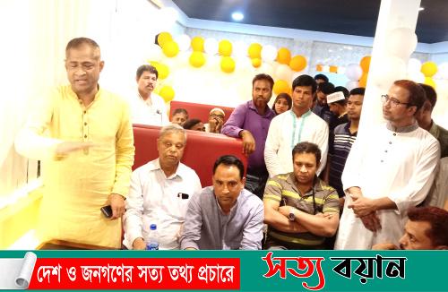 শ্রীবরদী‌তে যাত্রা শুরু কর‌লো ‘নির্ঝর চাই‌নিজ এন্ড কাবাব ডিস ঘর||সত্যবয়ান’