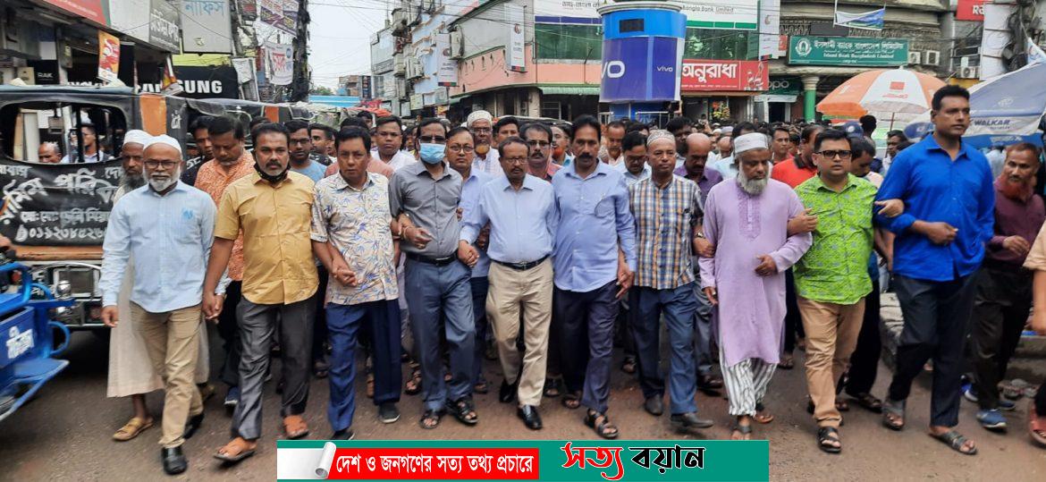 আওয়ামী লীগ সভানেত্রী প্রধানমন্ত্রী শেখ হাসিনাকে হত্যার হুমকির প্রতিবাদে শেরপুরে আ’লীগের বিক্ষোভ মিছিল||সত্যবয়ান