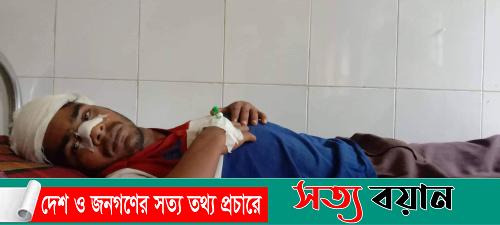 ঝিনাইগাতীতে জমি সংক্রান্ত বিরোধে যুবককে কুপিয়ে জখম||সত্যবয়ান