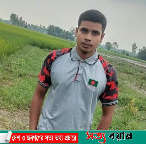 সীতাকুণ্ডে অগ্নিকান্ড: শেরপুরের রমজান নামে এক ফায়ার সার্ভিস কর্মীর মৃত্যু||সত্যবয়ান