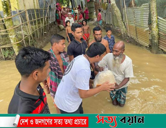 ঝিনাইগাতীতে পানিবন্দি মানুষের মাঝে ছাত্রলীগের ত্রান বিতরন||সত্যবয়ান