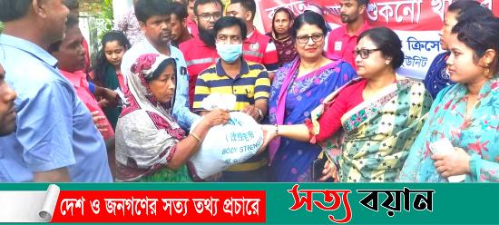 ঝিনাইগাতীতে রেডক্রিসেন্টের পক্ষ থেকে বন্যার্তদের মাঝে শুকনো খাবার বিতরন||সত্যবয়ান