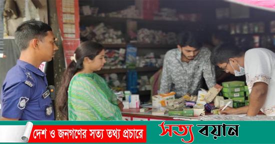 শেরপুরে ভ্রাম্যমাণ আদালতের অভিযানে এক ঔষধ ব্যবসায়ীকে ২০ হাজার টাকা জরিমানা