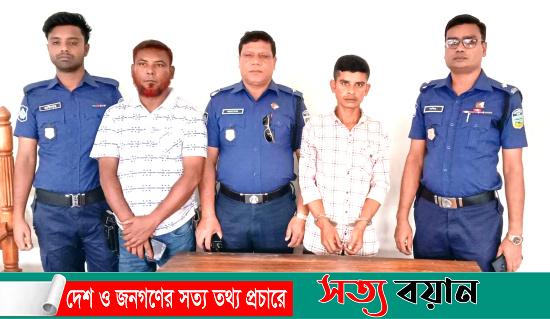 ঝিনাইগাতীতে ১৫০ পিস ইয়াবাসহ সাবেক ইউপি সদস্যের পুত্র গ্রেপ্তার||সত্যবয়ান