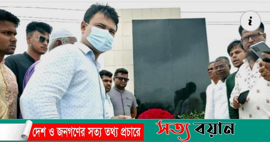 ঝিনাইগাতীতে ঐতিহাসিক কাটাখালি যুদ্ধ দিবস উপলক্ষে পুষ্পস্তবক অর্পণ||সত্যবয়ান