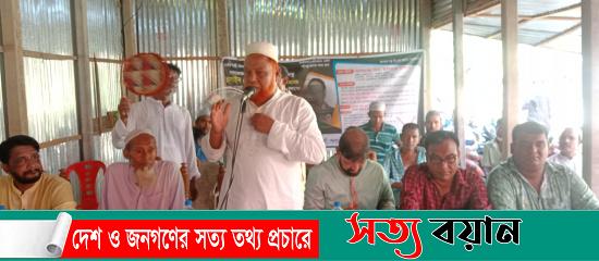 শ্রীবরদীতে সাবেক রাষ্ট্রপতি এইচ এম এরশাদের তৃতীয় মৃত্যুবার্ষিকী  পালিত