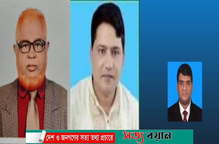 শ্রীবরদীতে জাতীয় পার্টির নতুন আহবায়ক কমিটি গঠন||সত্যবয়ান