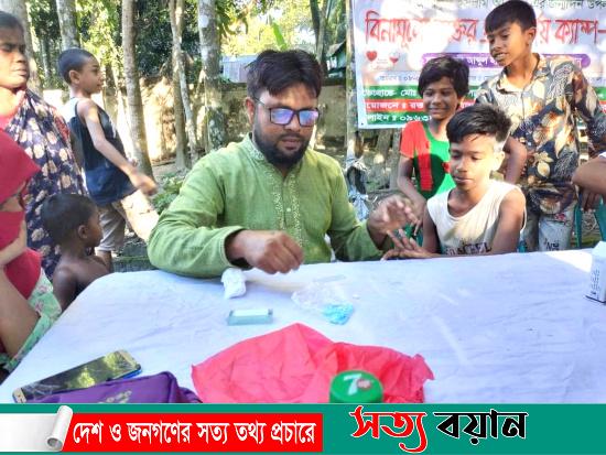 রক্তদানে উৎসাহিত করতে শেরপুরে ব্যতিক্রমী জন্মবার্ষিকী পালিত||সত্যবয়ান