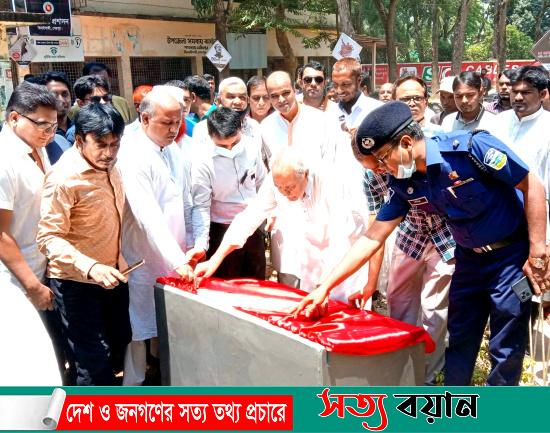 ঝিনাইগাতী উপজেলা পরিষদ চত্তরে নির্মিত আল্লাহু-মুহাম্মদ খচিত ক্যালিওগ্রাফির উদ্বোধন||সত্যবয়ান