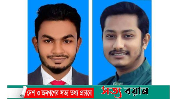 আজকের তারুণ্য স্বেচ্ছাসেবী সংগঠনের নতুন কমিটি ঘোষনা।। সভাপতি রতন সম্পাদক দীপ্ত||সত্যবয়ান