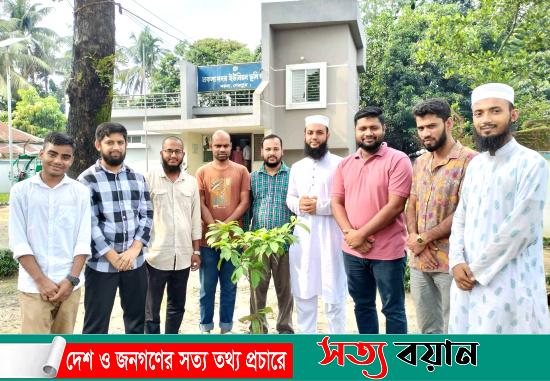 নকলায় রক্তসৈনিক’র প্রতিষ্ঠাবার্ষিকী উপলক্ষে বৃক্ষরোপন||সত্যবয়ান