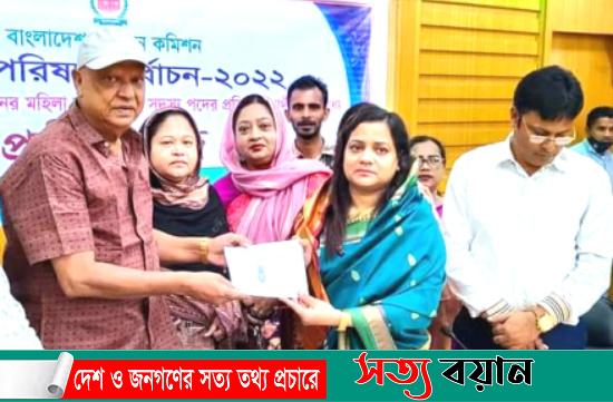 শেরপুর জেলা পরিষদ নির্বাচনের প্রতীক বরাদ্দ: একজন বিনা প্রতিদ্বন্দ্বিতায় নির্বাচিত||সত্যবয়ান