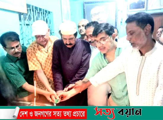 শেরপুরে প্রধানমন্ত্রী শেখ হাসিনার ৭৬তম জন্মদিন পালিত||সত্যবয়ান