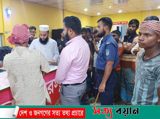 নকলায় এক হোটেল মালিককে ১০ হাজার টাকা জরিমানা||সত্যবয়ান