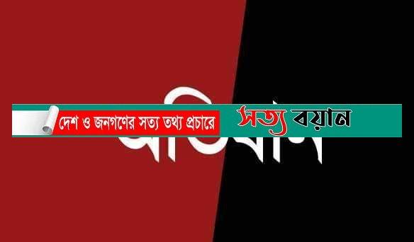 ঝিনাইগাতীতে পুলিশের অভিযানে ১গাজা ব্যবসায়ী সহ ৫ জুয়ারি গ্রেপ্তার:সত্যবয়ান