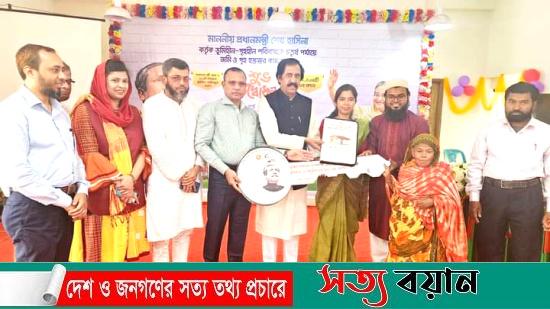 প্রধানমন্ত্রী শেখ হাসিনা কর্তৃক শেরপুরে ভূমিহীন-গৃহহীনদের মাঝে ঘর প্রদান করলেন হুইপ আতিক