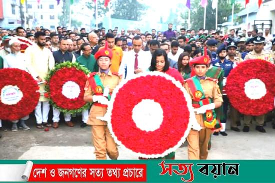 শেরপুরে নানা আয়োজনের মধ্যদিয়ে মহান স্বাধীনতা ও জাতীয় দিবস পালিত