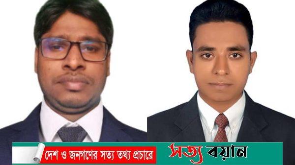 সবুজ আন্দোলন শেরপুর শহর শাখার আহ্বায়ক কমিটি গঠিত