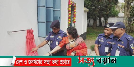 নকলায় ট্রাফিক পুলিশ বক্স ও নারী পুলিশ ব্যারাক উদ্বোধন