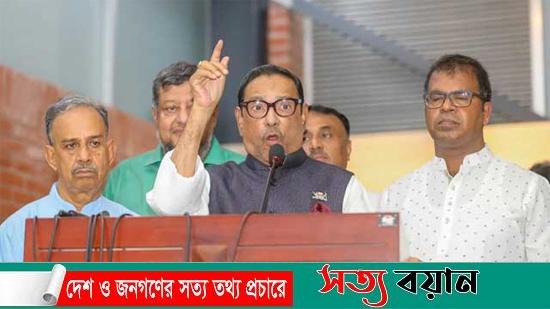 ২৮ অক্টোবর বিএনপি আক্রমণ করলে পাল্টা জবাব: ওবায়দুল কাদের