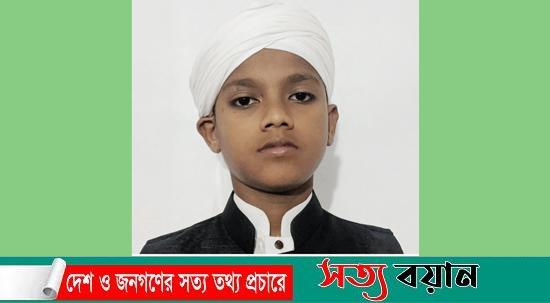 নকলায় ৬ মাসেই কোরআন’র হাফেজ হলো ৭ বছরের ওয়াছকুরুনী