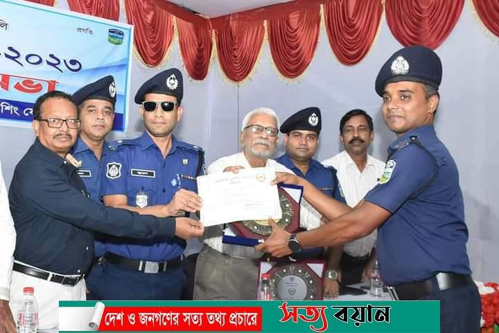 শেরপুরে শ্রেষ্ট কমিউনিটি পুলিশিং অফিসার এসআই রাজীব