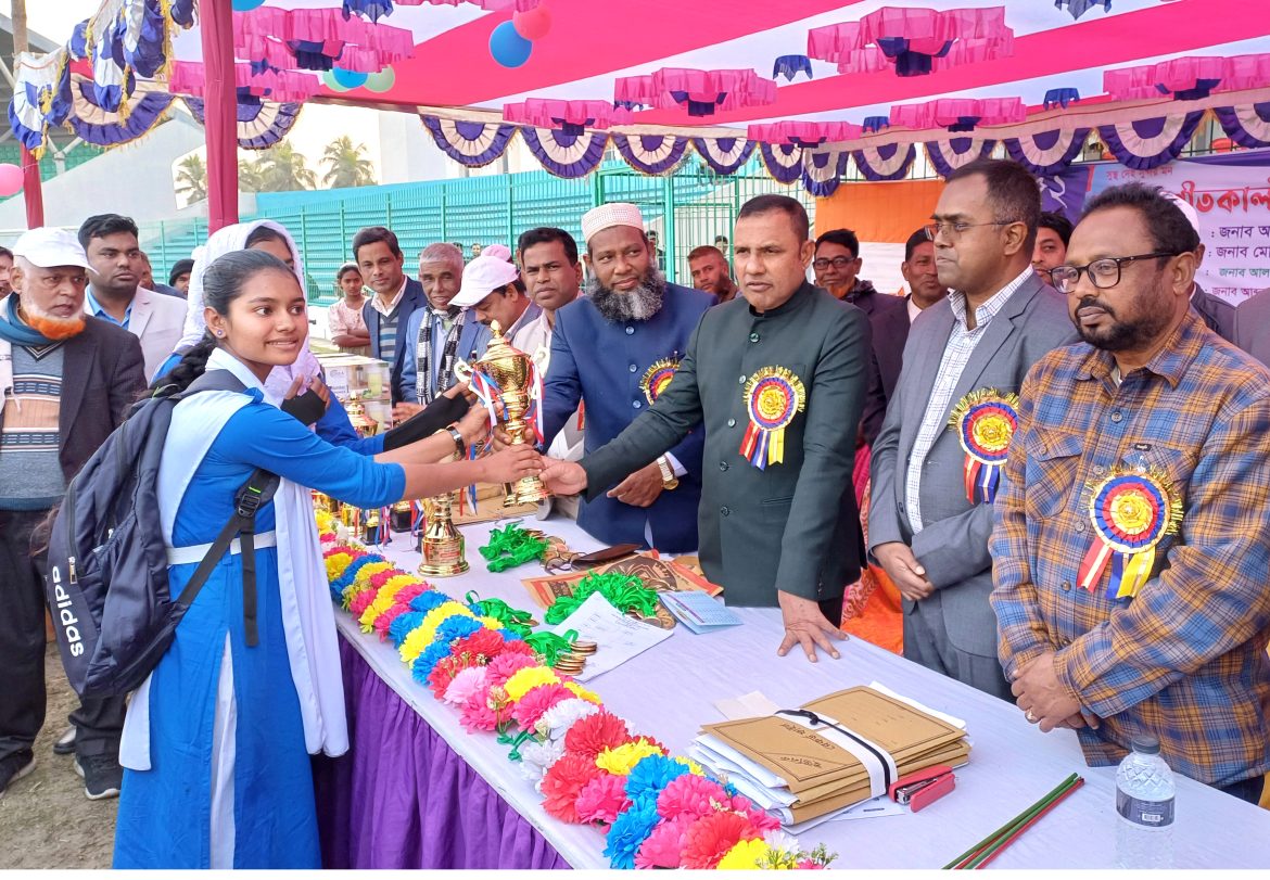 শেরপুরে ৫২তম শীতকালীণ জাতীয় ক্রীড়া প্রতিযোগিতার পুরষ্কার বিতরণ