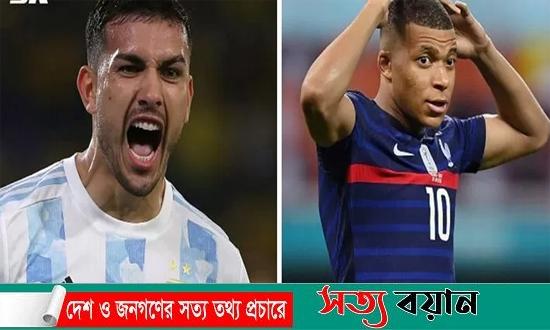 এমবাপ্পেকে খোঁচা আর্জেন্টাইন তারকার