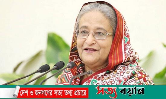 শিশুশ্রম নিরসনে মেগা প্রকল্প বাস্তবায়ন করা হয়েছে: প্রধানমন্ত্রী