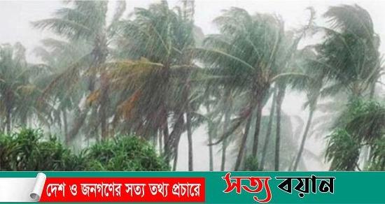 সন্ধ্যার মধ্যে ৬০ কিলোমিটার বেগে দেশের ৭ অঞ্চলে ঝড়ের আভাস