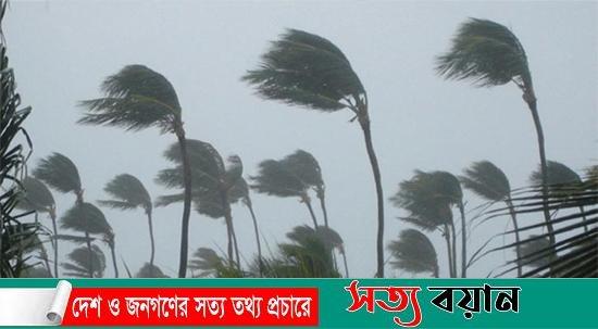 রাত ১টার মধ্যে দেশের আট জেলায় ঝড়ের আভাস দিল আবহাওয়া অধিদপ্তর