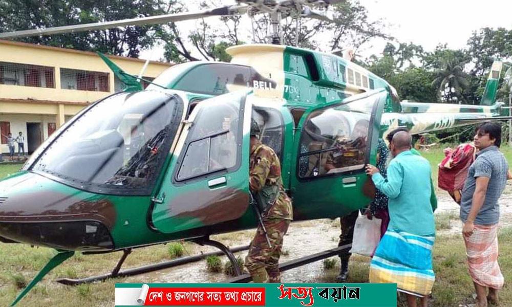 বন্যার্তদের উদ্ধার কার্যক্রম চালিয়ে যাচ্ছে সশস্ত্র বাহিনী