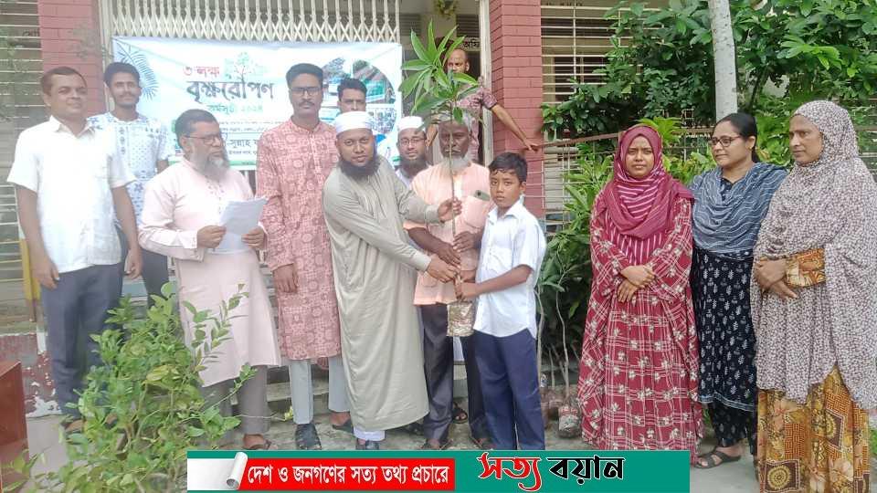 নকলায় আস-সুন্নাহ ফাউন্ডেশনের বৃক্ষ রোপন কর্মসূচি অনুষ্ঠিত