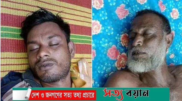 শ্রীবরদীতে বজ্রপাতে দুই কৃষি শ্রমিকের মৃত্যু