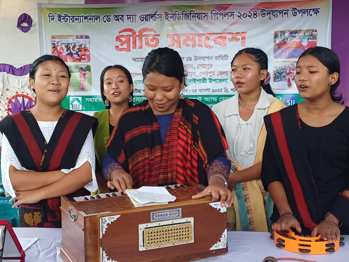 শেরপুরে নৃ-জনগোষ্ঠির বীর মুক্তিযোদ্ধা ও কৃতি শিক্ষার্থী সম্মাণনা