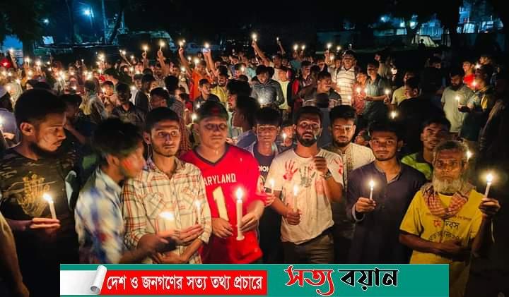 বৈষম্যবিরোধী ছাত্র আন্দোলনে নিহতদের স্মরণে নকলায় মোমবাতি প্রজ্বলন