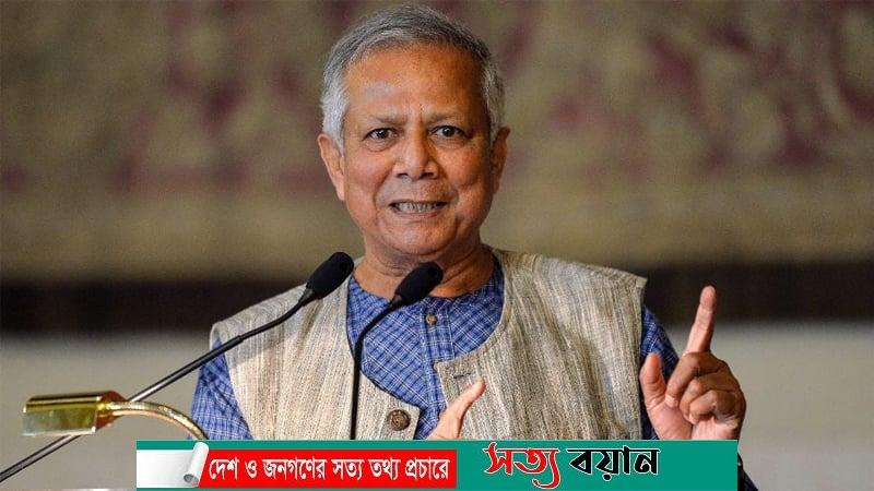 অন্তর্বর্তীকালীন সরকারের প্রধান উপদেষ্টা  ড. মুহাম্মদ ইউনূসকে অভিনন্দন জানিয়েছে আইএইচআরসি