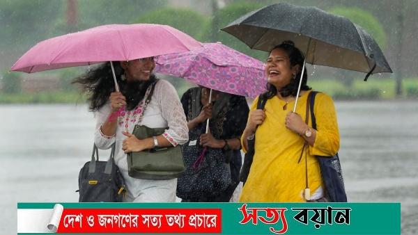 আগামী তিন দিন দেশের বিভিন্ন স্থানে হতে পারে ভারী বর্ষণ